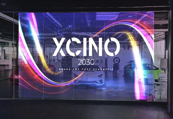 LED透明屏的四種安裝方式