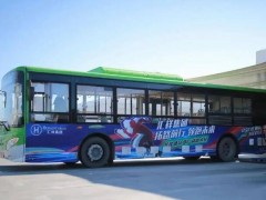 公交車宣傳廣告設(shè)計要點及公交車媒體廣告有哪些形式？
