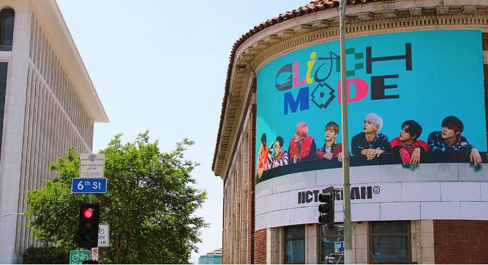 SM ENTERTAINMENT SQUARE標識牌