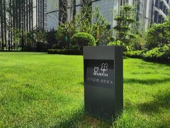標識標牌制作需要注意哪些問題？