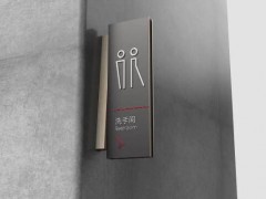 高端精工標牌制作工藝主要有哪些？