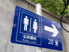 標(biāo)識設(shè)計(jì)中的比例尺寸