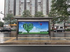 最新《北京市戶外廣告設施設置專項規(guī)劃（2022年—2035年）》正式對外公布