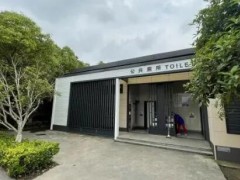 更新標(biāo)牌、完成外立面提升，河莊開展公廁提升專項(xiàng)行動