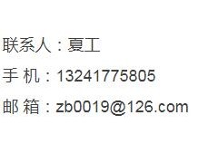 川北醫(yī)學(xué)院附屬醫(yī)院宣傳品制作、標(biāo)識標(biāo)牌維護(hù)服務(wù)項(xiàng)目采購公告