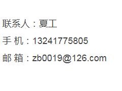 伊金霍洛旗工人文化宮標(biāo)識標(biāo)牌制作及安裝項(xiàng)目采購公告