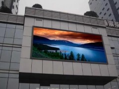 戶外LED大屏廣告設(shè)計(jì)的五個(gè)要點(diǎn)
