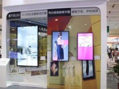 數(shù)字廣告牌頻率設(shè)定的基本知識(shí)