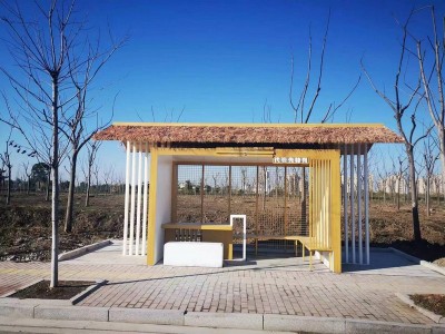 直溪人大主題公園