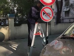 杭州大關街道及時修復標志牌 消除隱患保安全