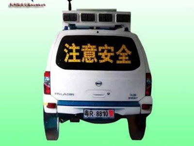 連云港太陽能仿真警車標志價格